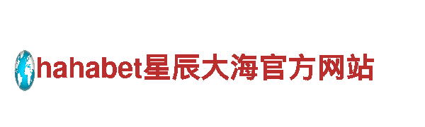 高性能电动车乐动买球app靠谱吗，领先科技引领出行新潮流